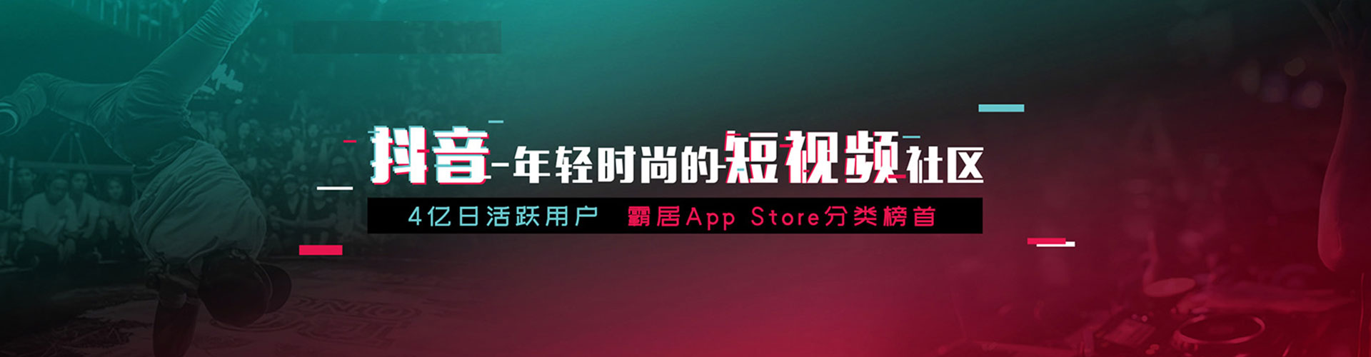 佳县sem优化