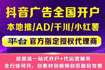 百度竞价公司案例研究：提高点击率的秘密
