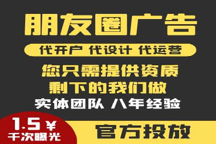 谷歌SEM广告效果评估：医疗行业的成功实践