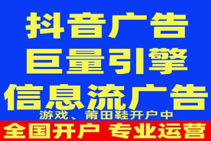 推广开户营销活动案例分享